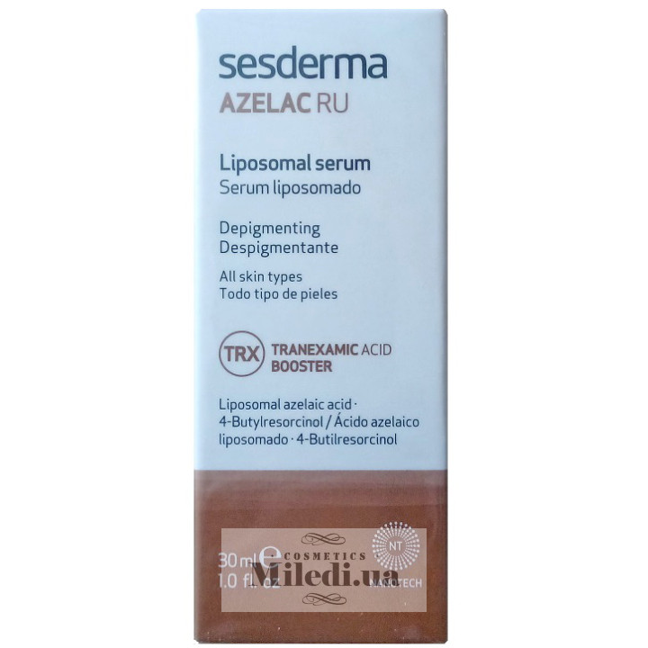 Депигментирующая сыворотка Sesderma с азелаиновой кислотой, 30 мл