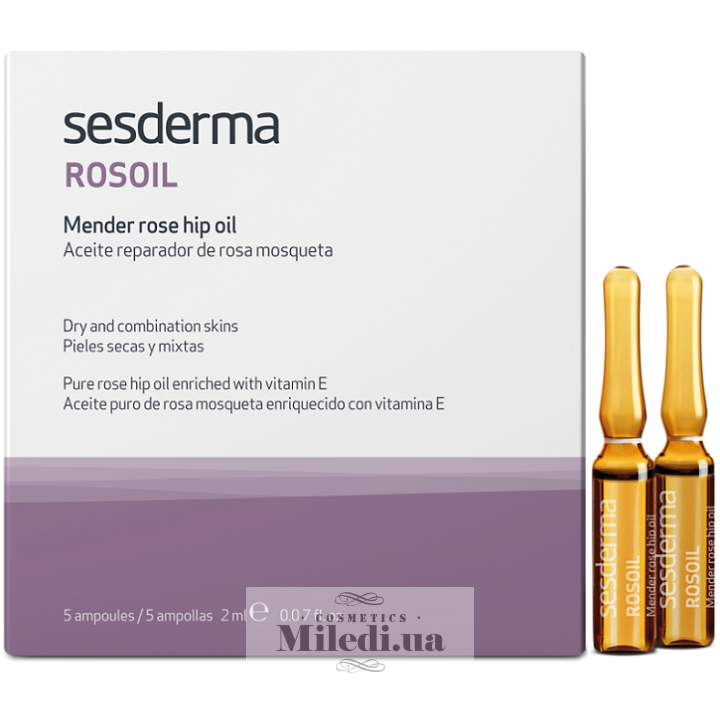 Ампульная сыворотка для лица Sesderma с маслом шиповника, 5x2ml