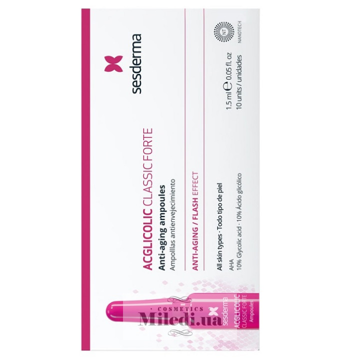 Ампулы Sesderma Acglicolic Classic Forte с 10% гликолевой кислотой, 10х1,5ml
