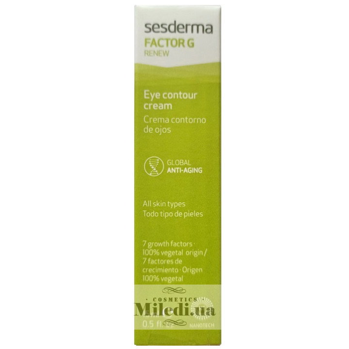 Крем-контур Sesderma Factor G для кожи вокруг глаз, 15 мл