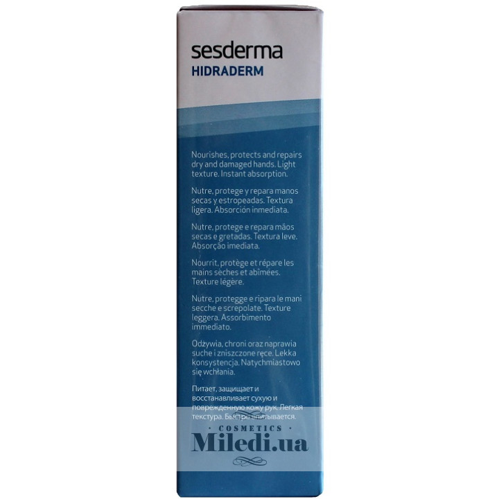 Зволожуючий крем для рук з 5% гліколевою кислотою Sesderma Laboratories Hidraderm Hand Cream 75 мл