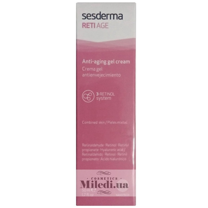 Крем-гель на основе системы «3-Retinol» Sesderma Reti Age Anti Aging, 50 мл