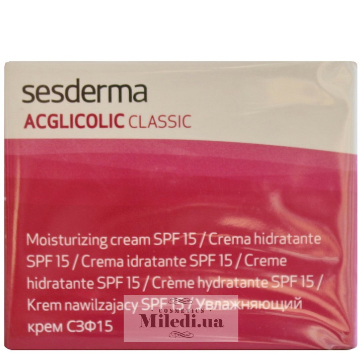 Увлажняющий крем Sesderma Acglicolic Classic с 8% гликолевой кислотой, 50 мл