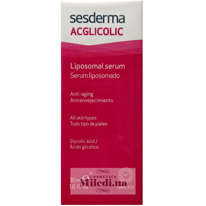 Сыворотка липосомальная Sesderma Acglicolic с 6% гликолевой кислотой, 30 мл