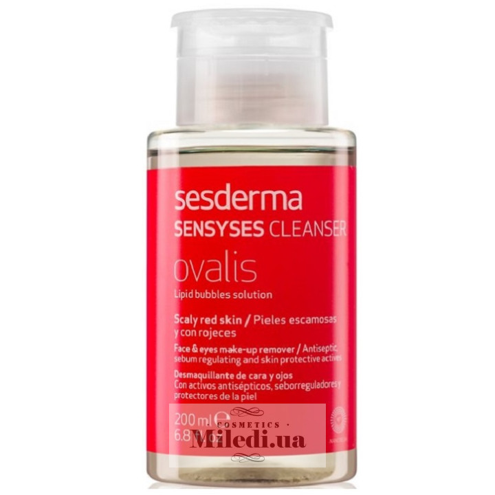 Лосьон Sesderma Sensyses для кожи с покраснением и шелушением, 200 мл