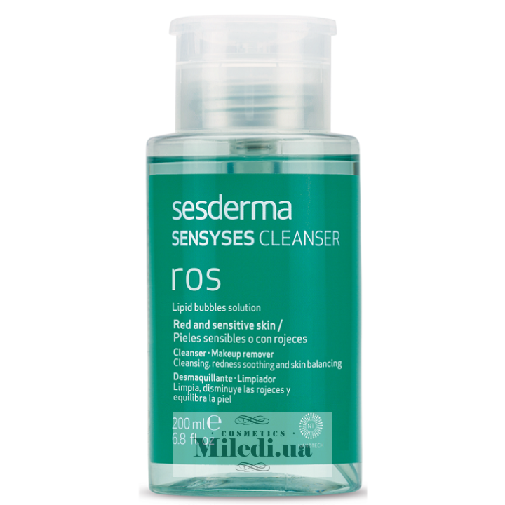 Лосьон Sesderma Sensyses для чувствительной куперозной кожи, 200 мл