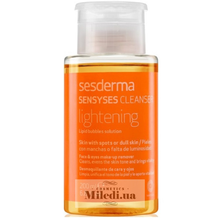 Липосомальный лосьон Sesderma Sensyses для пигментированной кожи, 200 мл