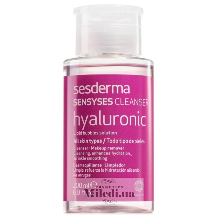 Очищающий лосьон с гиалуроновой кислотой Sesderma Laboratories Sensyses Cleanser Hyaluronic 200 мл