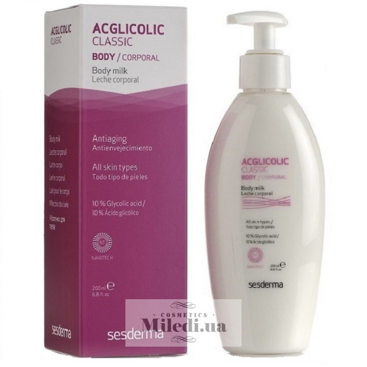 Молочко для тела Sesderma Acglicolic с гликолевой кислотой, 200 мл