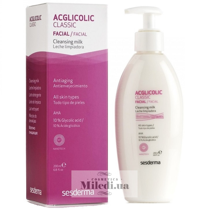Молочко Sesderma Acglicolic Classic с 10% гликолевой кислотой, 200 мл