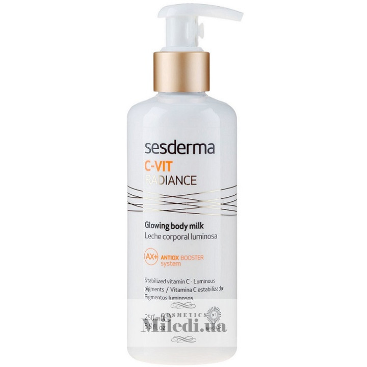 Молочко Sesderma C-Vit з сяючими пігментами і вітаміном «С», 250 мл