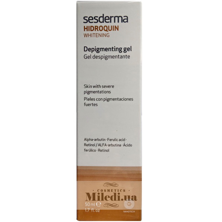 Осветляющий гель Sesderma Laboratories Hidroquin Whitening Gel, 50 мл