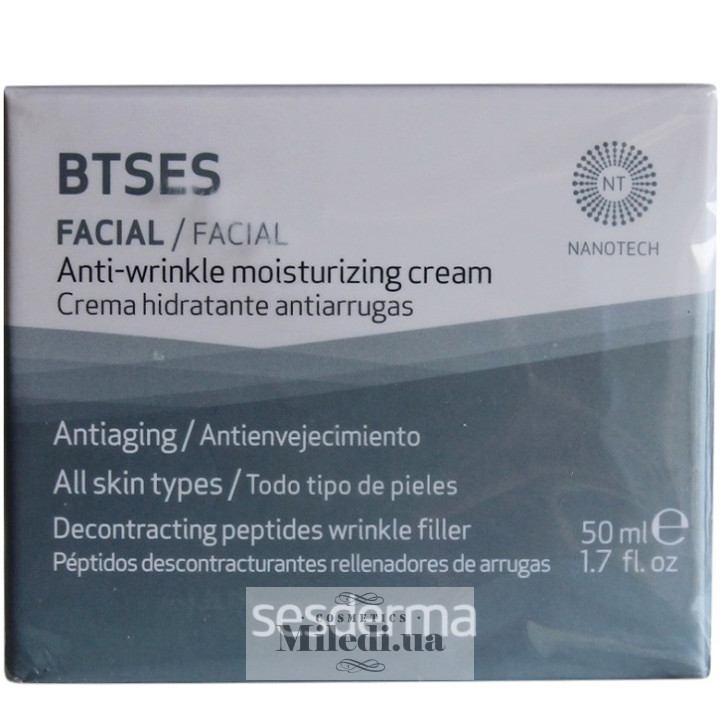 Крем Sesderma BTSeS Facial пептидний зволожуючий проти зморшок, 50 мл