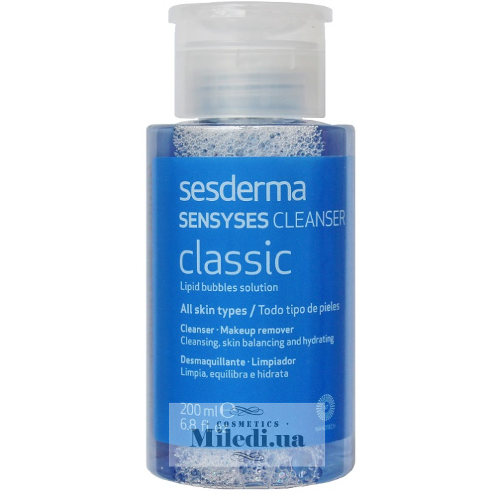 Ліпосомальний лосьйон Sesderma Sensyses Cleanser Classic, 200 мл