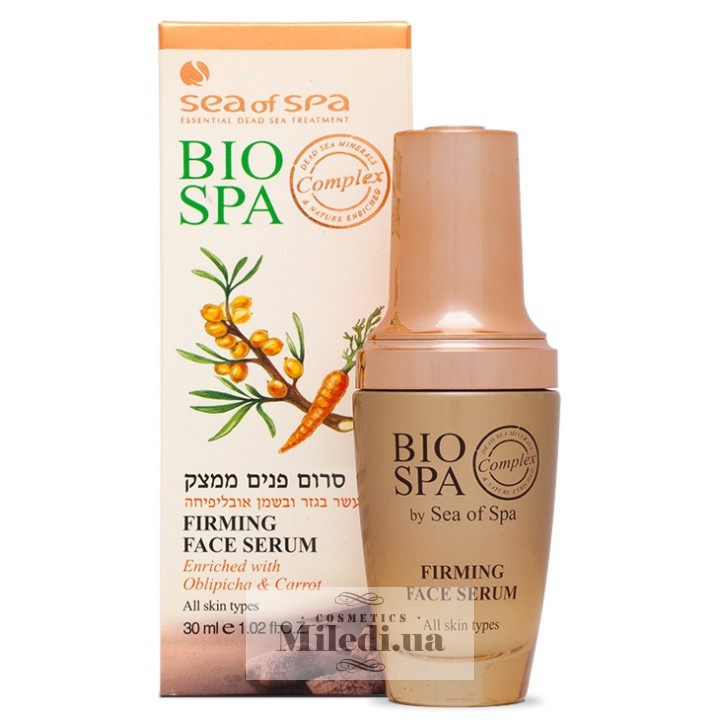 Зміцнююча сироватка для обличчя Sea of Spa Bio Spa Firming Face Serum, 50 мл