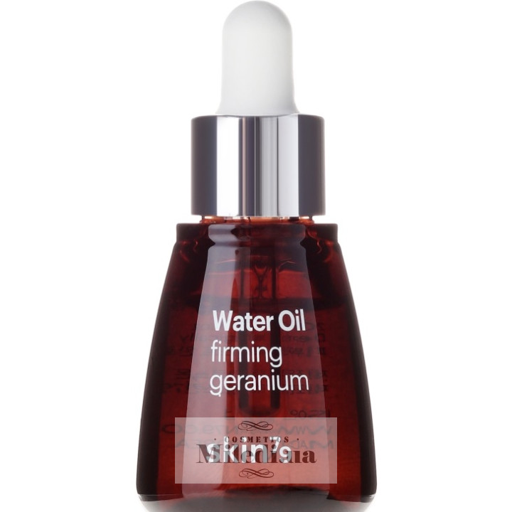 Сыворотка с маслом герани Skin79 Water Oil Firming Geranium, 20 мл
