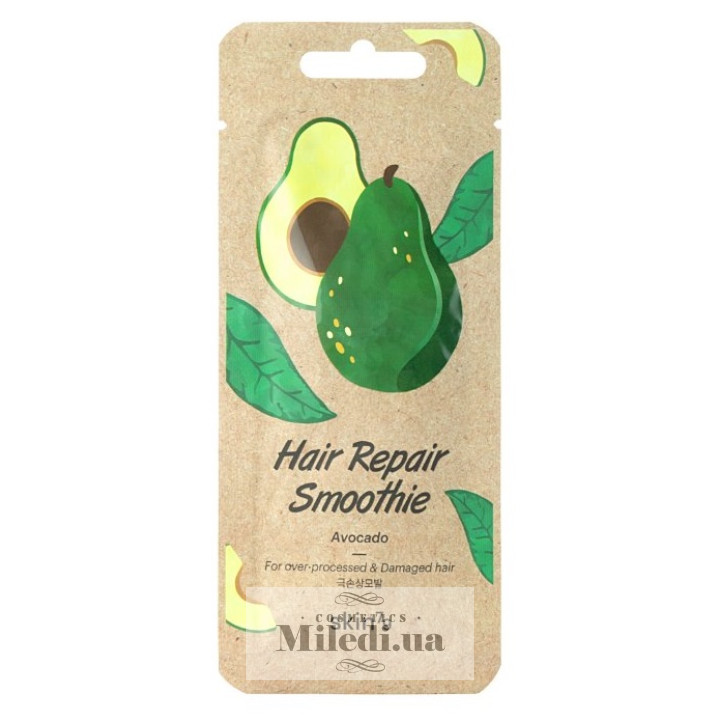 Маска-смузі для волосся «Авокадо» Skin79 Hair Repair Smoothie Avocado, 20 мл