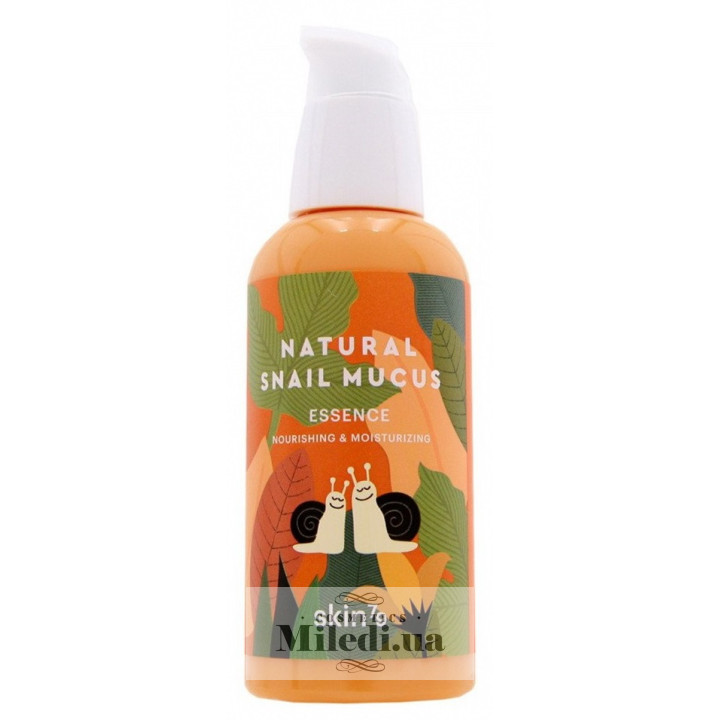 Эссенция с муцином улитки Skin79 Natural Snail Mucus Essence, 75 мл
