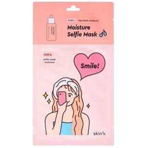 Двухфазная увлажняющая маска для лица Skin79 Moisture Selfie Mask