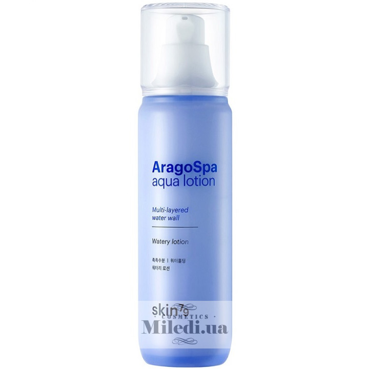 Лосьйон Skin79 Aragospa Aqua Lotion з термальною водою, 125 мл