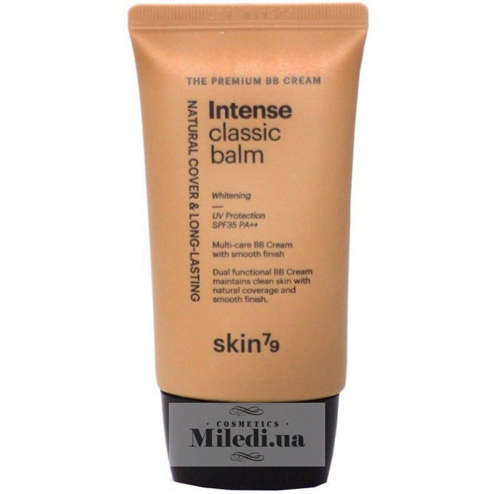 Классический BB крем Skin79 Intense Classic Balm SPF35 PA++, 40 мл
