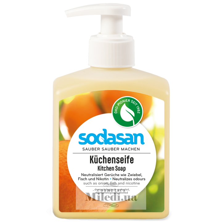 Органическое кухонное мыло для нейтрализации запахов Sodasan Kitchen Soap 300 мл