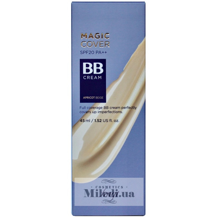 Універсальний ВВ-крем The Face Shop з щільним покриттям, 45 мл