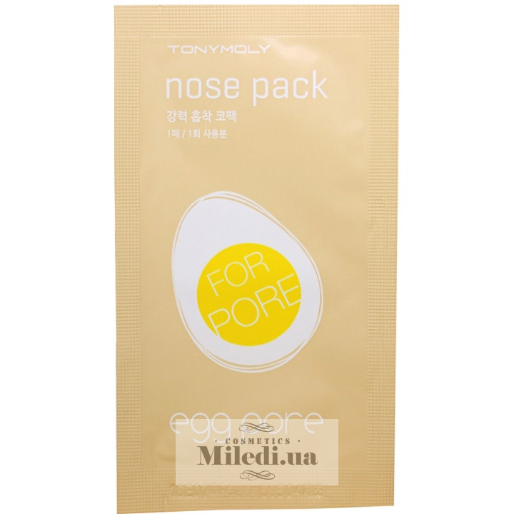 Пластырь для носа Tony Moly Egg Pore от черных точек, шт