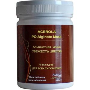 Альгинатная маска Свежесть цветов Vallonia Acerola Peel off Alginate Mask 120 г