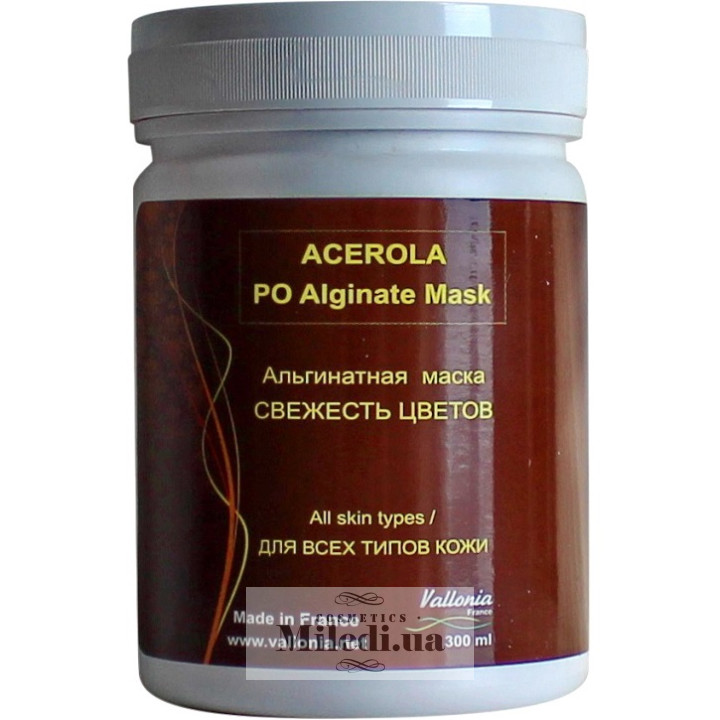 Альгинатная маска Свежесть цветов Vallonia Peel off Alginate Mask, 120 г