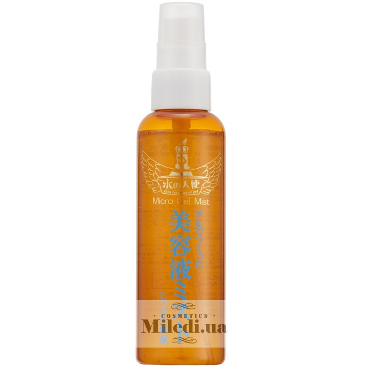 Спрей-есенція для обличчя «3-в-1» Vivido, 120 мл